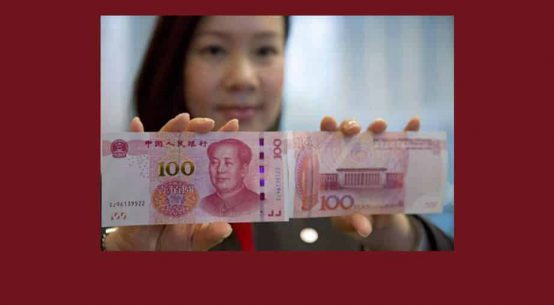Le FMI intègre officiellement le yuan chinois dans son panier de devises de référence
