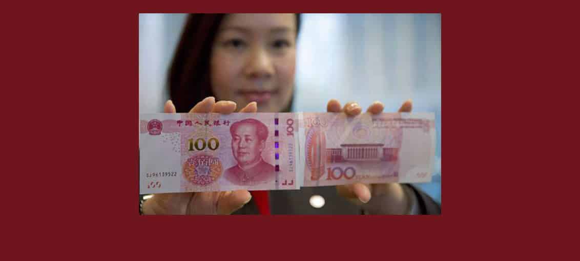 Le FMI intègre officiellement le yuan chinois dans son panier de devises de référence