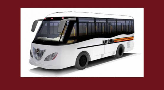 Ouganda : Kiira Motor conçoit Kayoola, le premier bus solaire d’Afrique